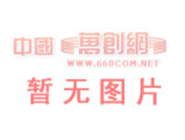 你知道模具配件的主要特性吗？